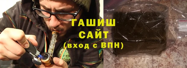 MDMA Premium VHQ Волоколамск